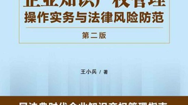 外贸企业代理记账推荐