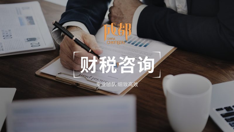 安全生产许可证延期办理：常见问题及解答