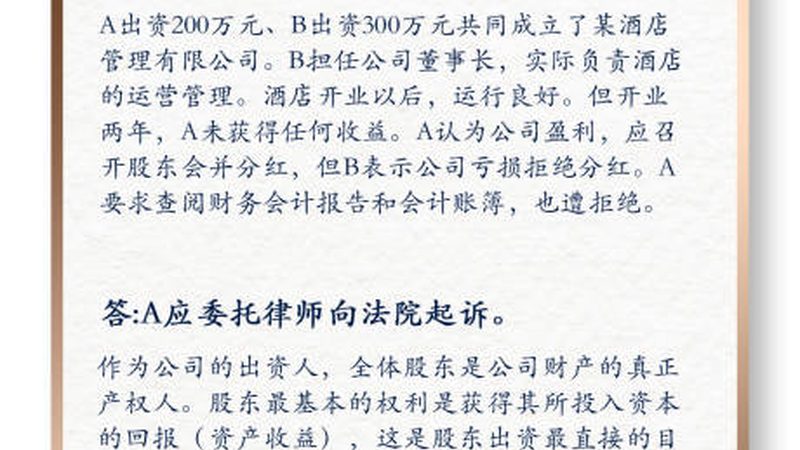 企业如何合理选择代理记账服务？收费标准揭秘**