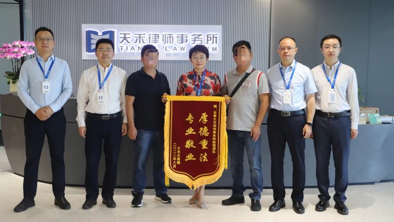 商标到手不等于万事大吉，注册与转让是两套逻辑