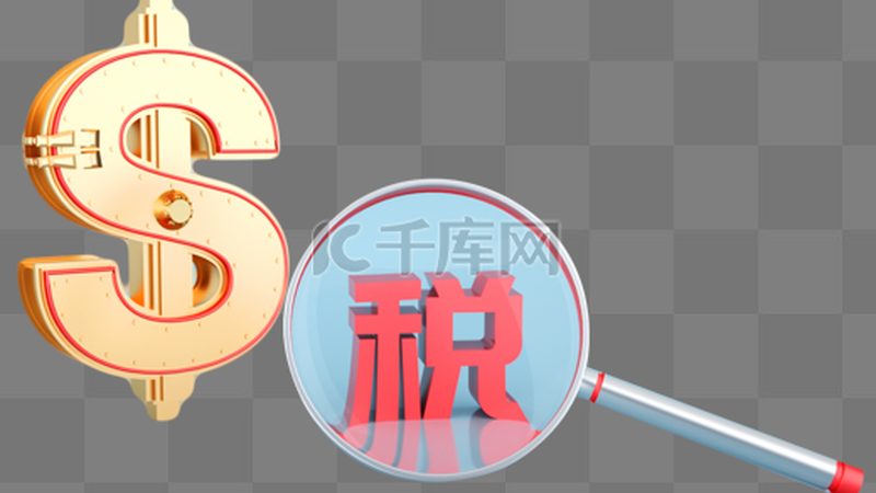 法人变更和股东变更，别再傻傻分不清