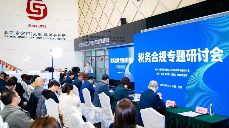 工伤咨询收费乱象：别让第二道伤口更痛