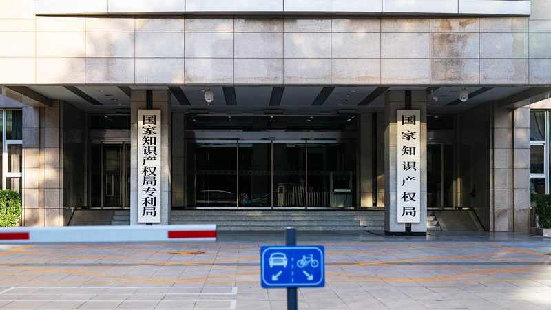 版权登记审核时间，到底卡在哪儿