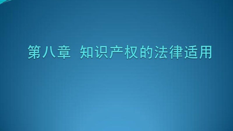代账公司加盟支持：揭秘加盟背后的五大关键要素