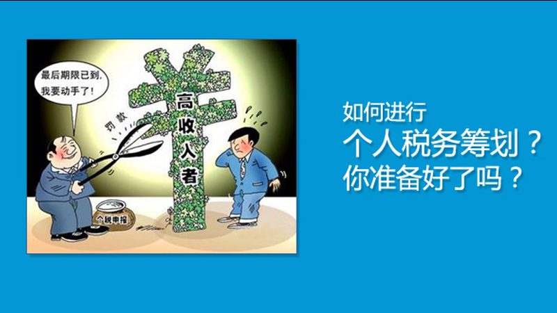 解答疑问：个体户营业执照代办流程及到场要求