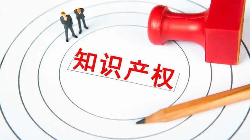 刻章备案机构哪家好