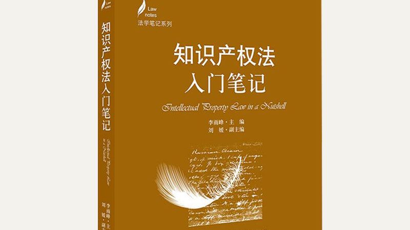 成都注册公司最快需要几天？流程与时间拆解
