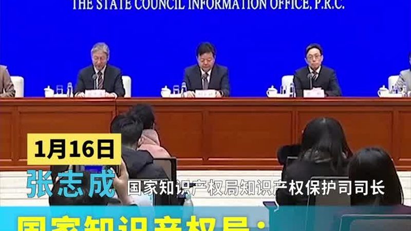 北京科技公司注册费用：解析关键因素与避坑指南