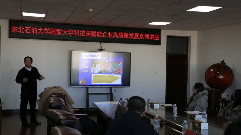 年度汇算清缴和汇算清缴到底是不是一回事