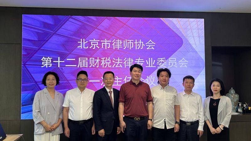 建筑资质升级，企业发展的关键一步