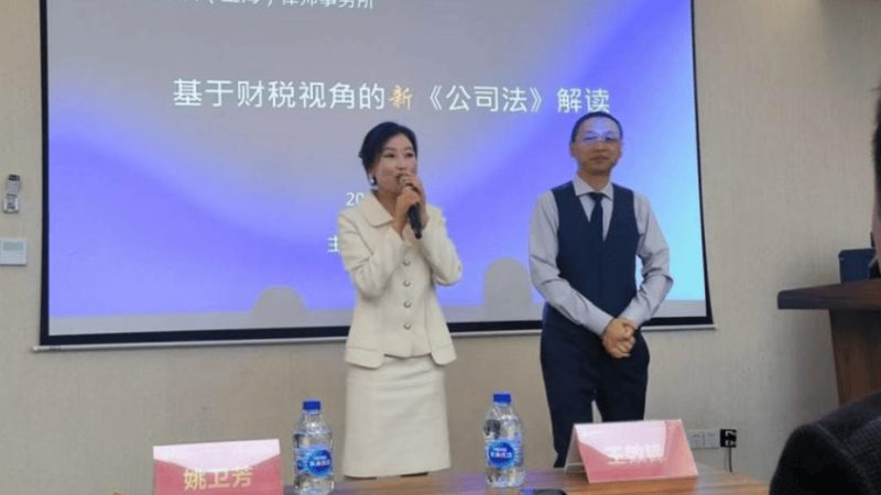 资质维护合同里的坑，你签之前未必想得到