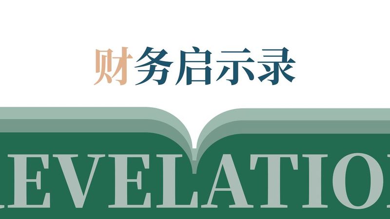网上法律咨询，效果到底靠不靠谱