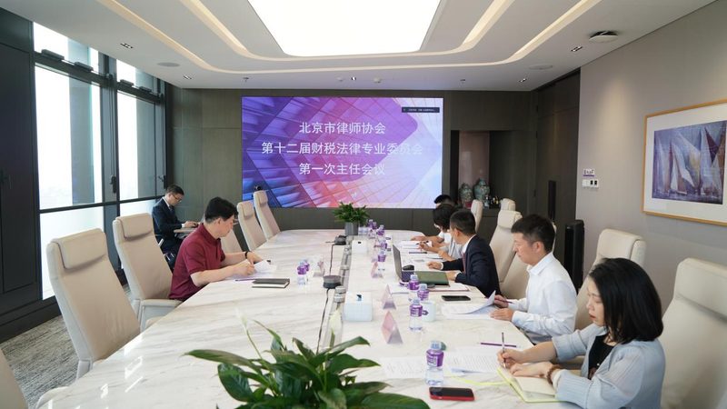 税务筹划不是避税魔术，流程拆解才是关键